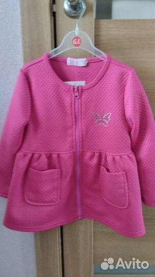 Жакет для девочки