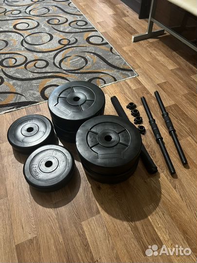Набор штанга гантели разборный 50кг