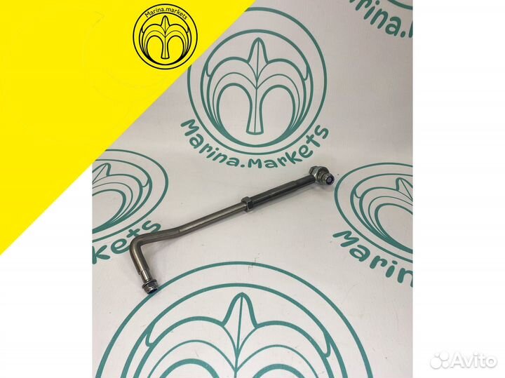 Комплект дистанционного Управления для Лодок