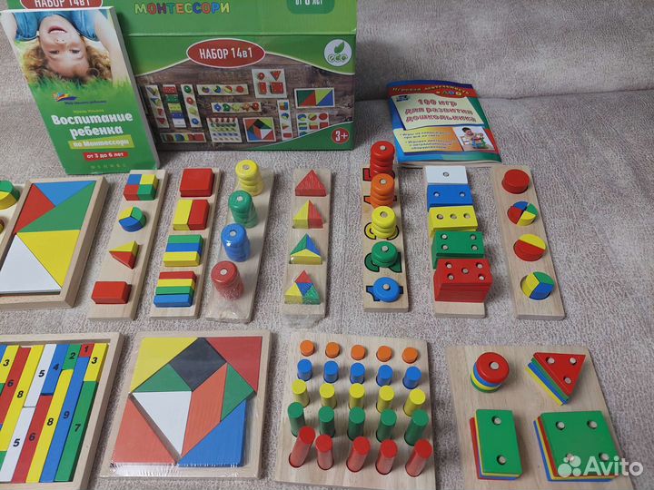 Игровой набор Монтессори