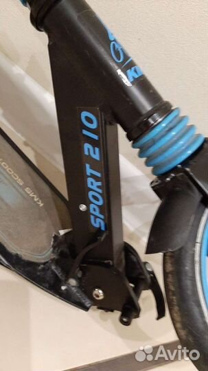 Самокат детский двухколесный бу