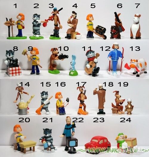 Серии игрушек Ландрин Простоквашино,Силушка