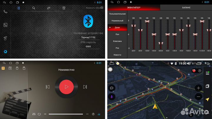 Штатная магнитола для Mercedes Benz ML,GL Android