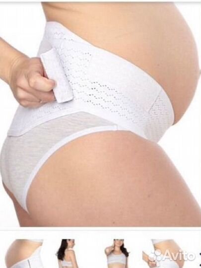 Универсальный корсет