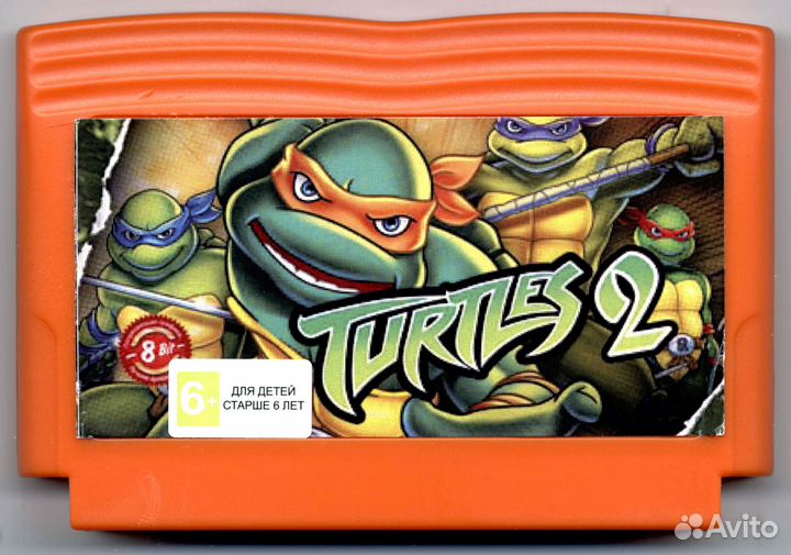 8-бит картридж для приставки Dendy 