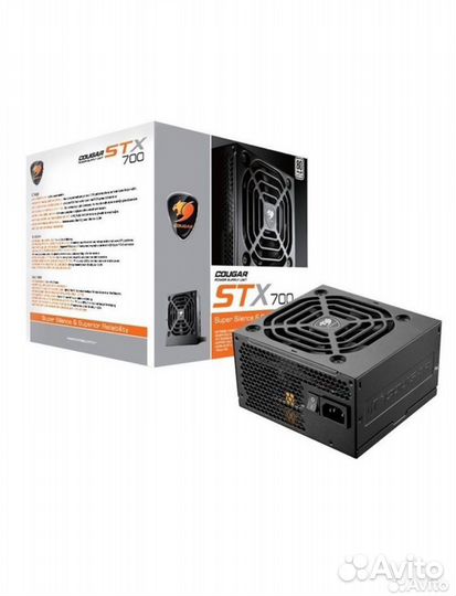 Блок питания Cougar STX 700W новый