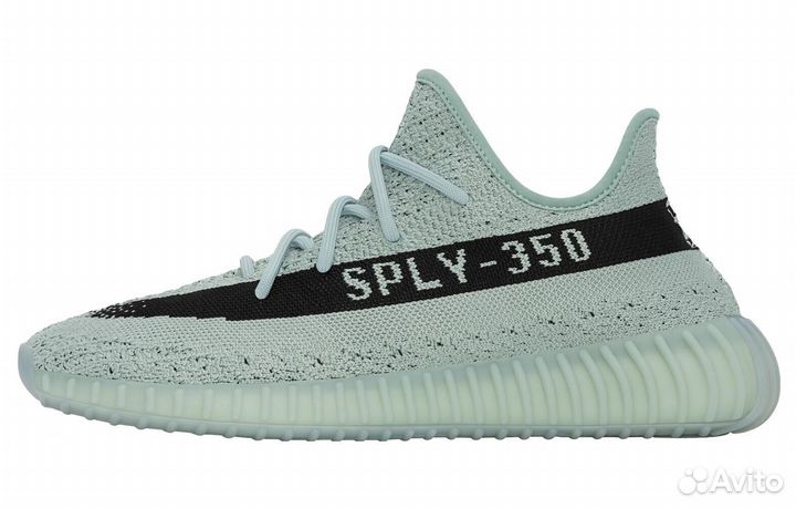 Adidas Yeezy Boost 350 V2 Salt