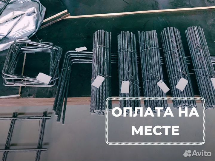Хомуты из арматуры, П/U, уголки