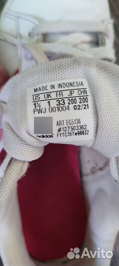 Кеды adidas для девочки