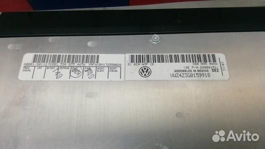 Усилитель музыки volkswagen phaeton 1 (NNT09XL01)