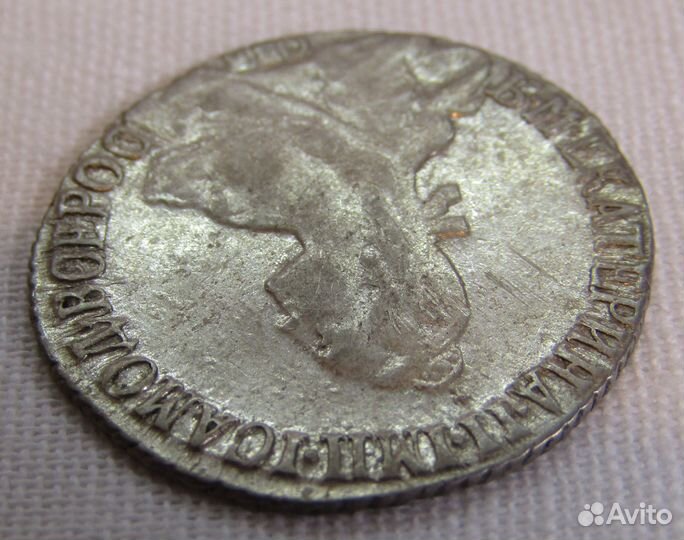 Монета 20 копеек Серебро С-пб 1771 год №11442