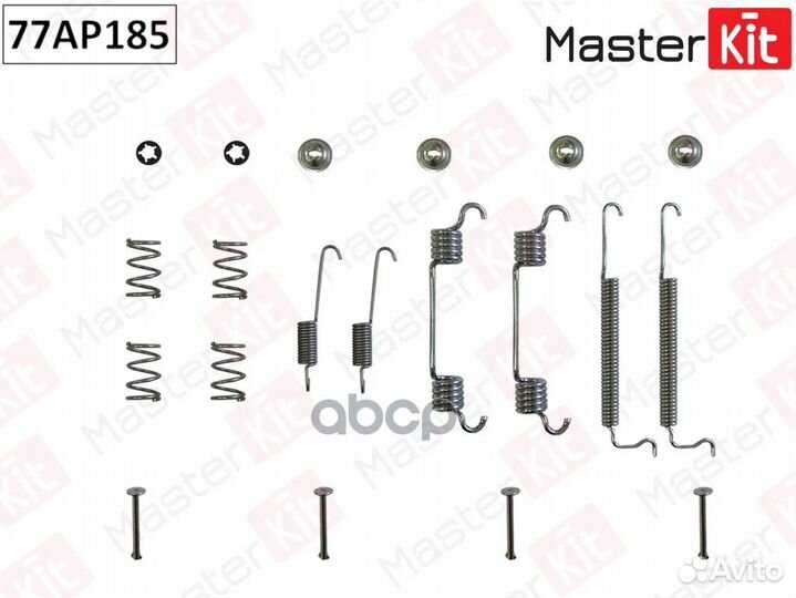 Комплект установочный тормозных колодок задн CH