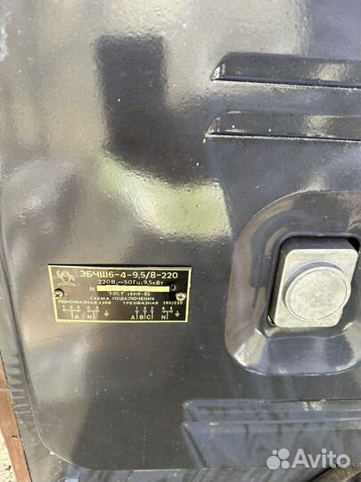 Плита электрическая новая Электра 1001м