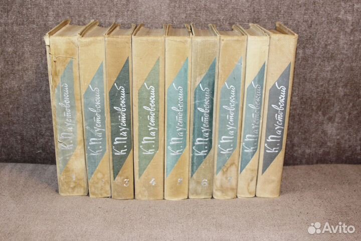Собрание сочинений К.Паустовский 9 томов