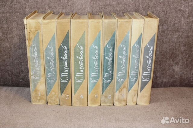 Собрание сочинений К.Паустовский 9 томов