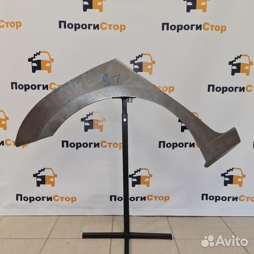 Кузовные арки крыльев Chevrolet Lacetti правый