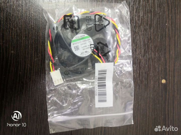 Вентилятор осевой 12В. Новый