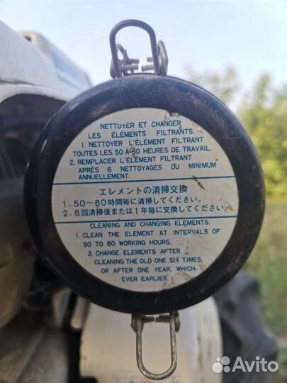 Мини-трактор Kubota GL281, 2000