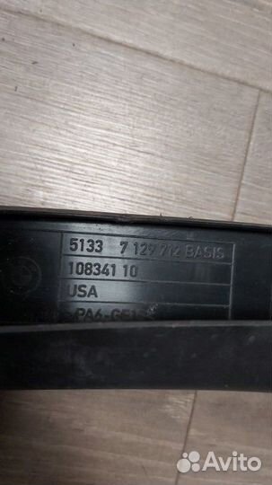 Накладка двери передняя правая Bmw X5 4.8I E70