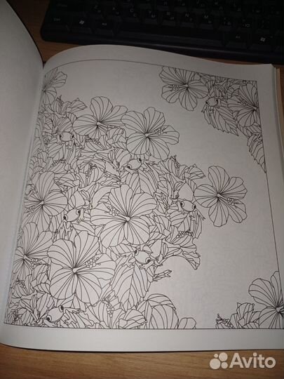 Раскраска антистресс