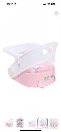Стульчик складной, сиденье Babyton