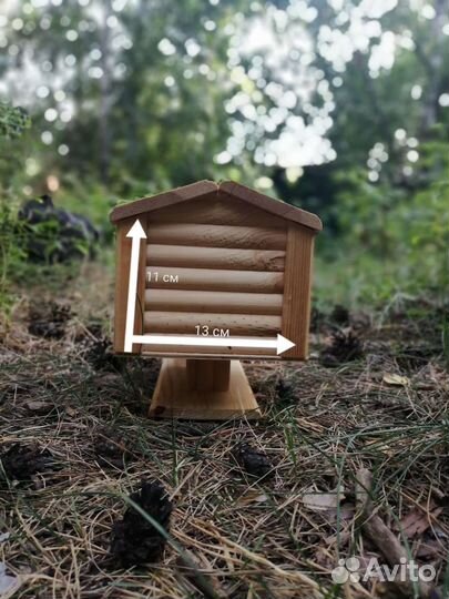 Домик для грузунов