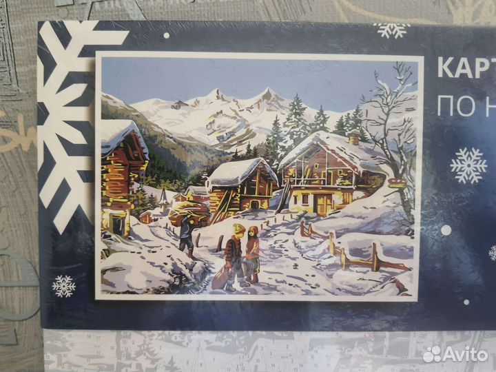 Картина по номерам новая