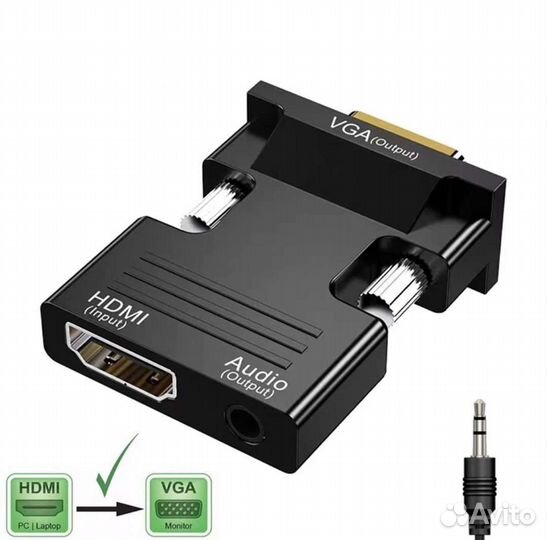 Переходник с VGA на hdmi с AUX универсальный