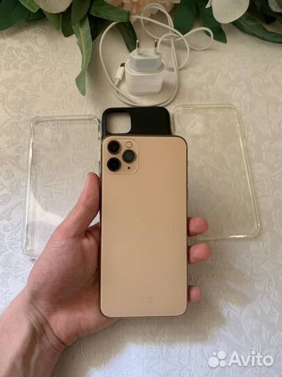 iPhone 11 Pro Max, 256 ГБ