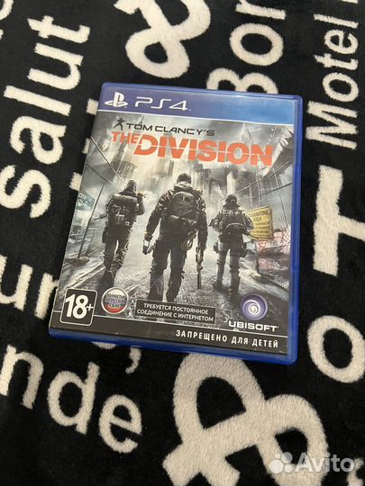 The division ps4