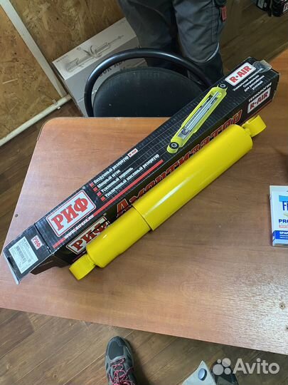 Амортизаторы риф лифт 50мм