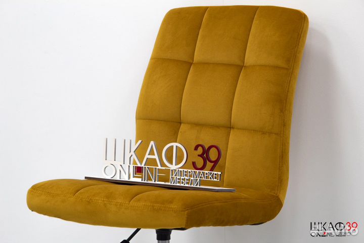 Q-020 Velvet Кресло компьютерное карри Bluvel 68