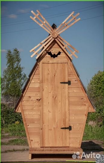 Дачный туалет от производителя WAT894