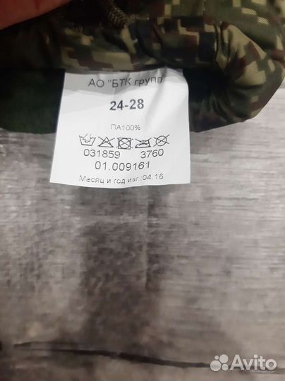 Варежки вкпо