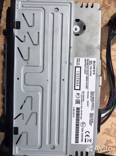 Магнитола sony DSX-A210UI