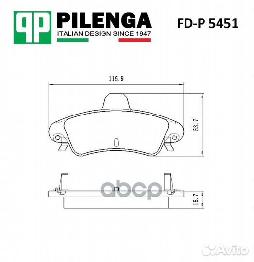 Колодки тормозные дисковые задние ford mondeo I