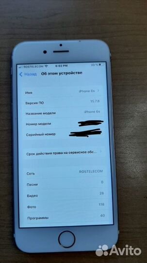 Продам iPhone 6s