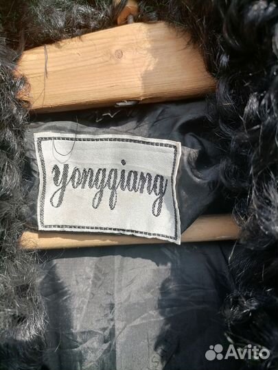 Пальто женское