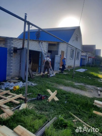 Ремонтные работы