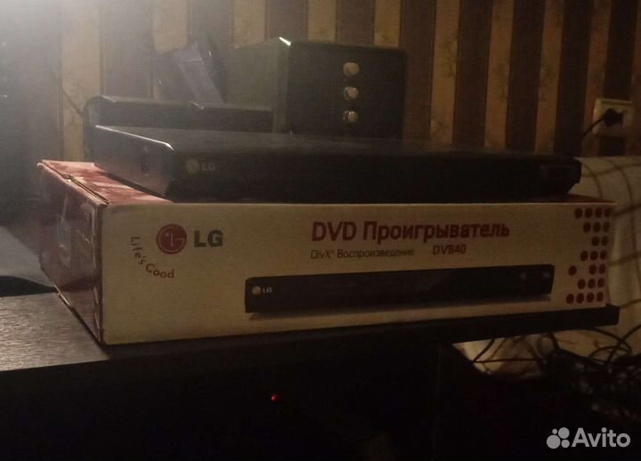 Cd dvd проигрыватель