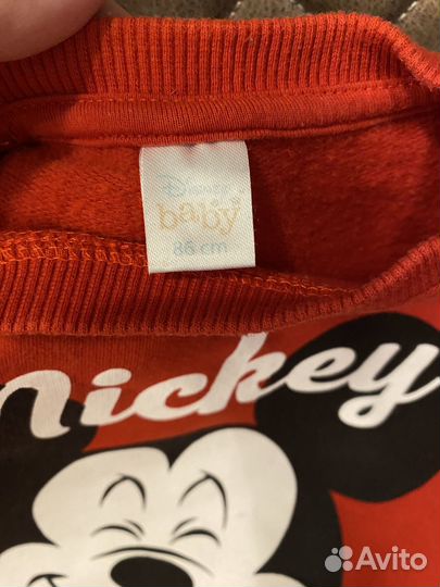 Костюм для мальчика