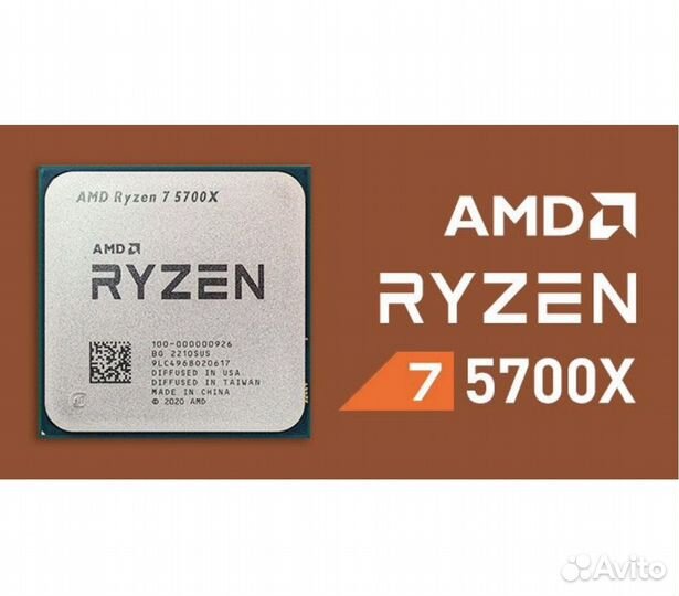 Абсолютно новый процессор amd ryzen 5700x OEM