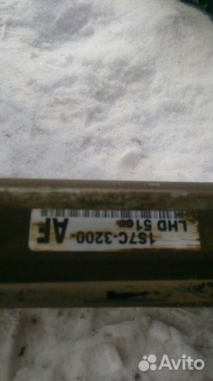 Рулевая рейка