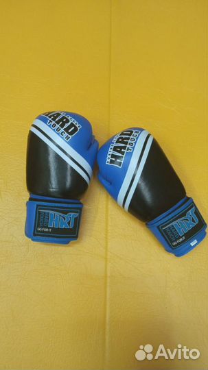 Боксерские перчатки