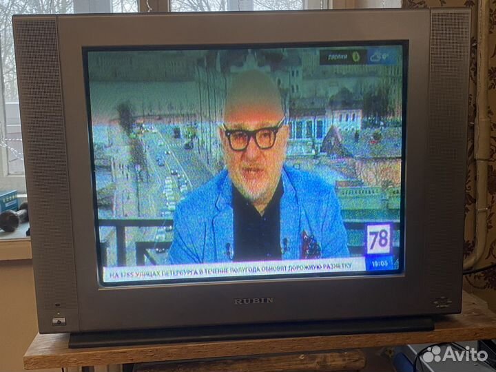 Телевизор
