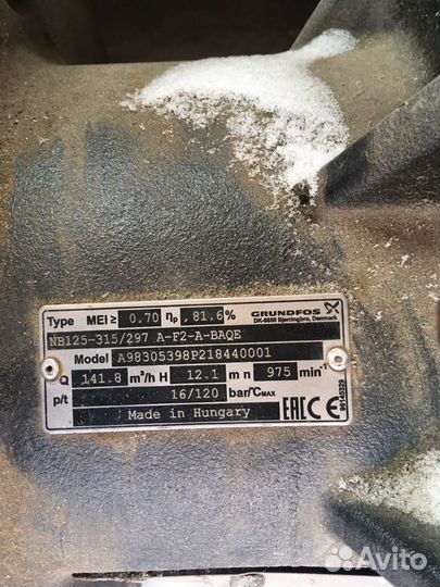 Насос консольно-моноблочный Grundfos nb125-315/297