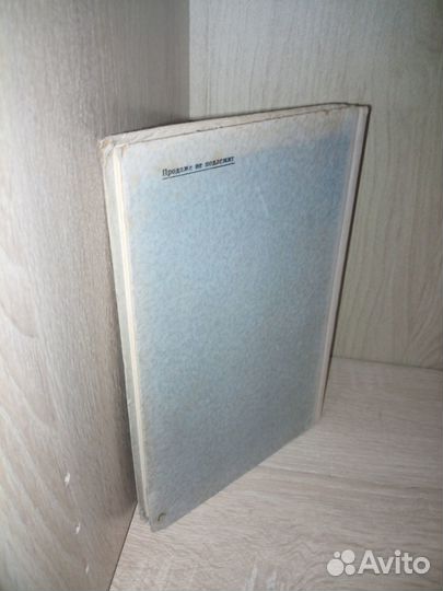 Модернизированные преобразователи ма-100М,250М 56г