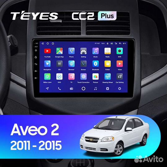 Магнитола Chevrolet Aveo 2011-2015 Teyes