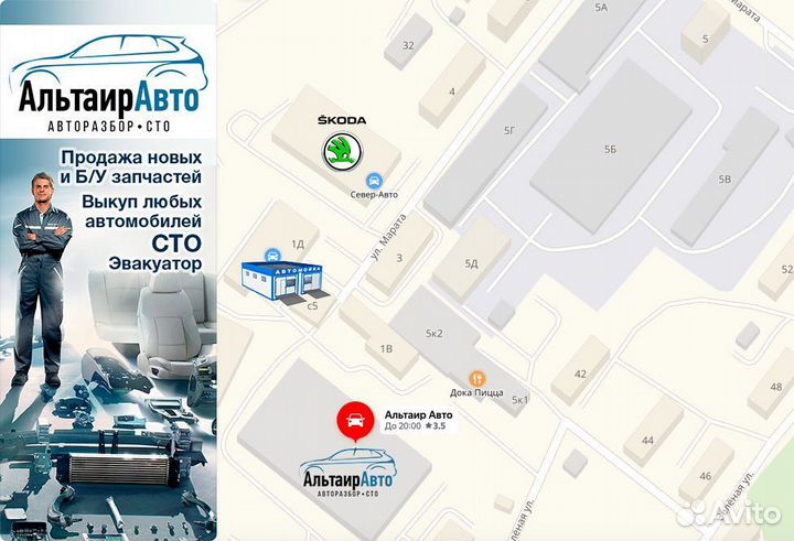 Топливная форсунка Kia Sportage 3 Hyundai ix35