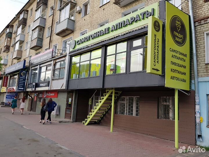 Автоклав Булат 15 л